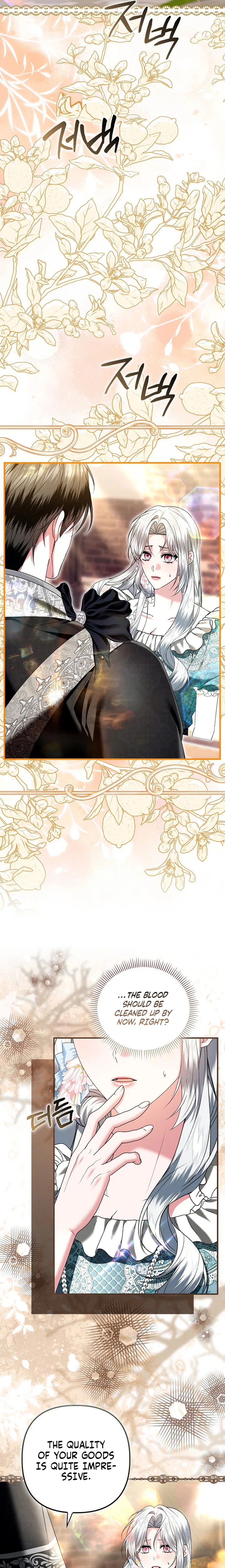 How to Reject a Perfect Marriage Chapter 59 - page 4